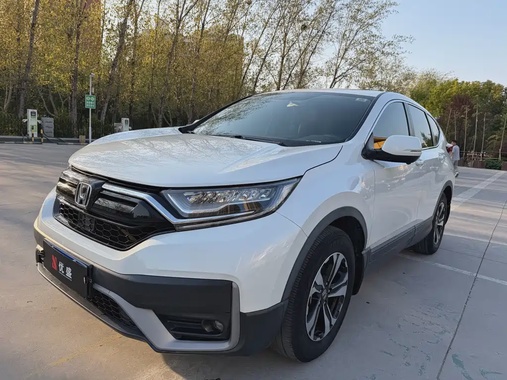 Honda CR-V 2021