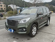 Haval H9 2019