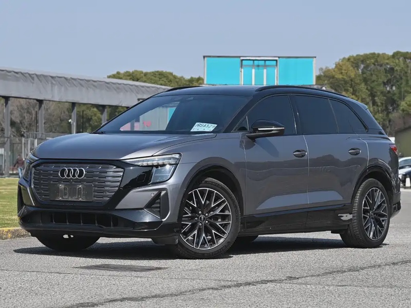 Audi Q5 e-tron