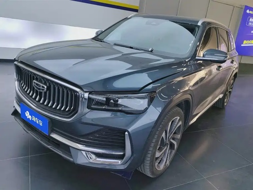 Geely Xingyue L 2023