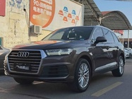Audi Q7 2016