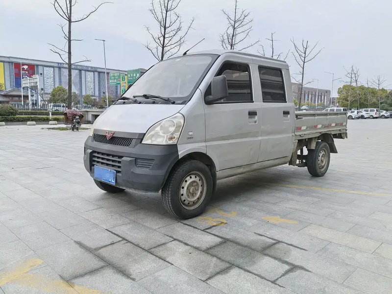Wuling Mini Truck