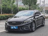 Geely Xingrui 2024