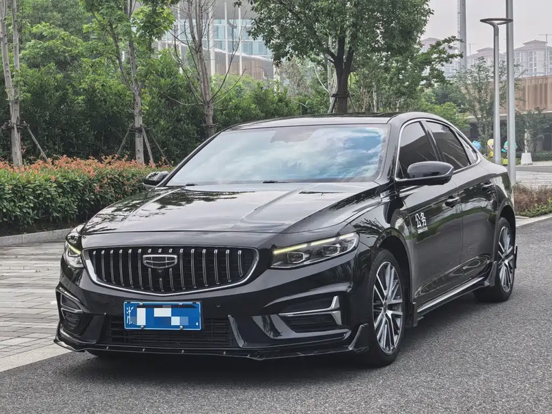 Geely Xingrui