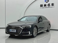 Audi A8 2022