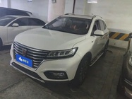 Roewe RX5 2019