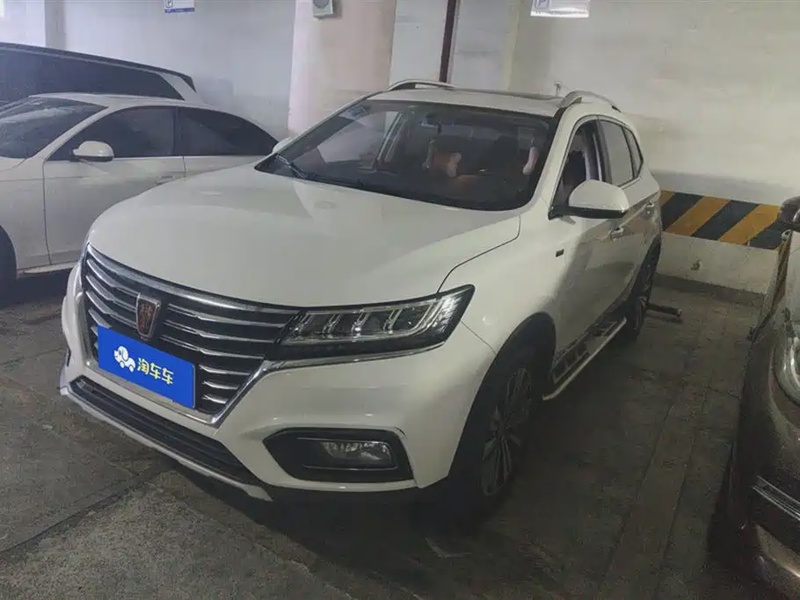 Roewe RX5