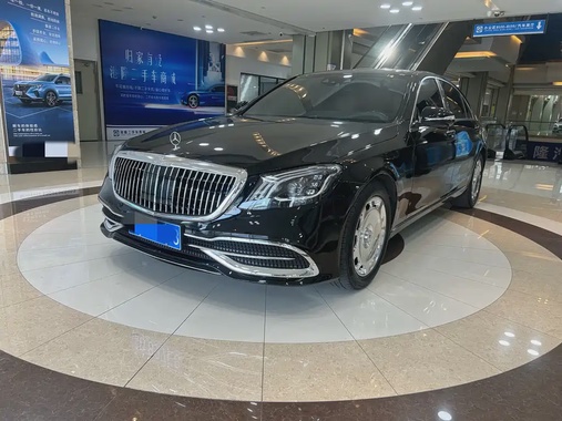 Mercedes-Benz S-Class 2015