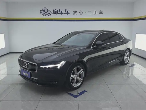 Volvo S90 2017