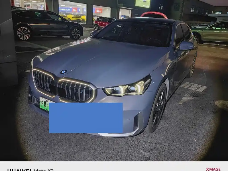 BMW i5