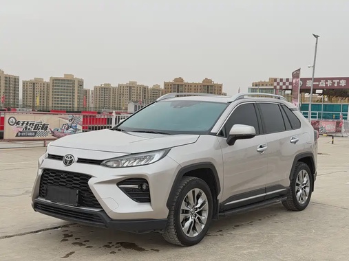 Toyota Wildlander 2023