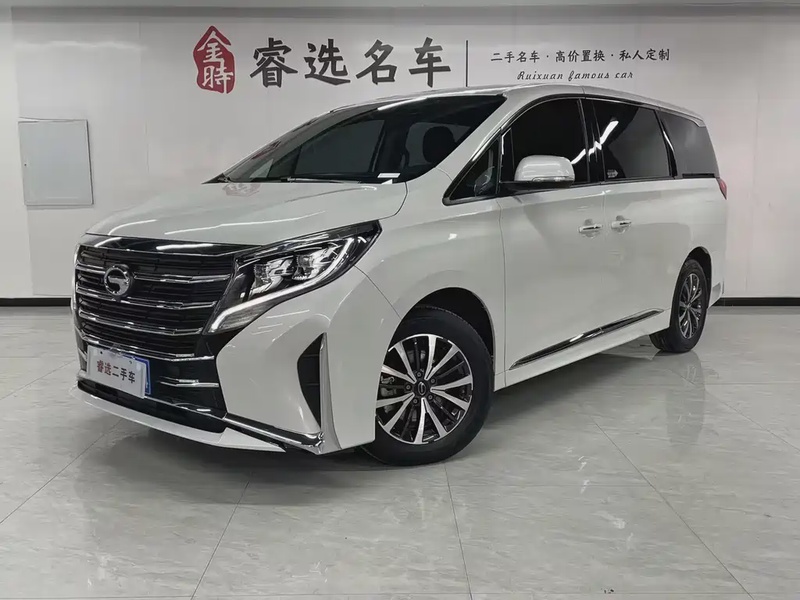 GAC M8
