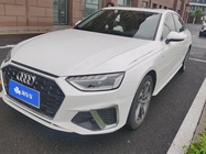 Audi A4 2021