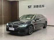 BMW 5 Series 2022