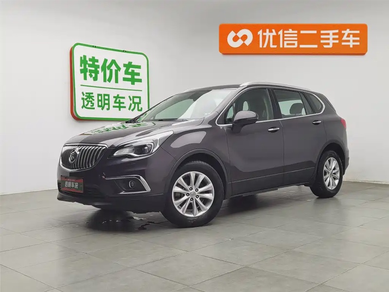 Buick Envision Plus
