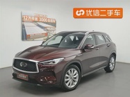 Infiniti QX50 2019