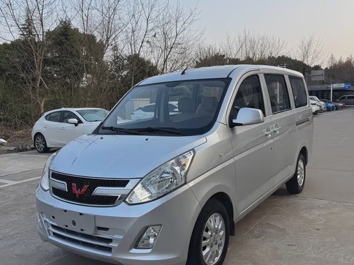Wuling V 2018