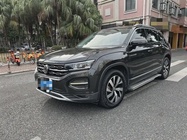 Volkswagen Tayron 2020