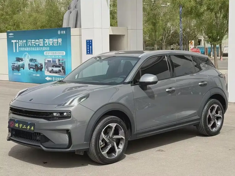 Lynk & Co 06