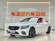 Mercedes-Benz C-Class 2020