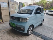 Wuling Mini 2020
