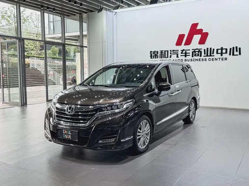 Honda Elysion 2018
