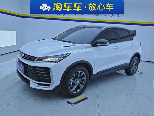 Geely Binyue 2025