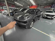 Lynk & Co 01 2023