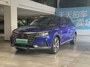 Roewe MARVEL X 2021