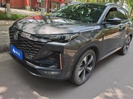 Changan CS55 2023