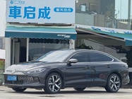 Volkswagen Lamando 2023