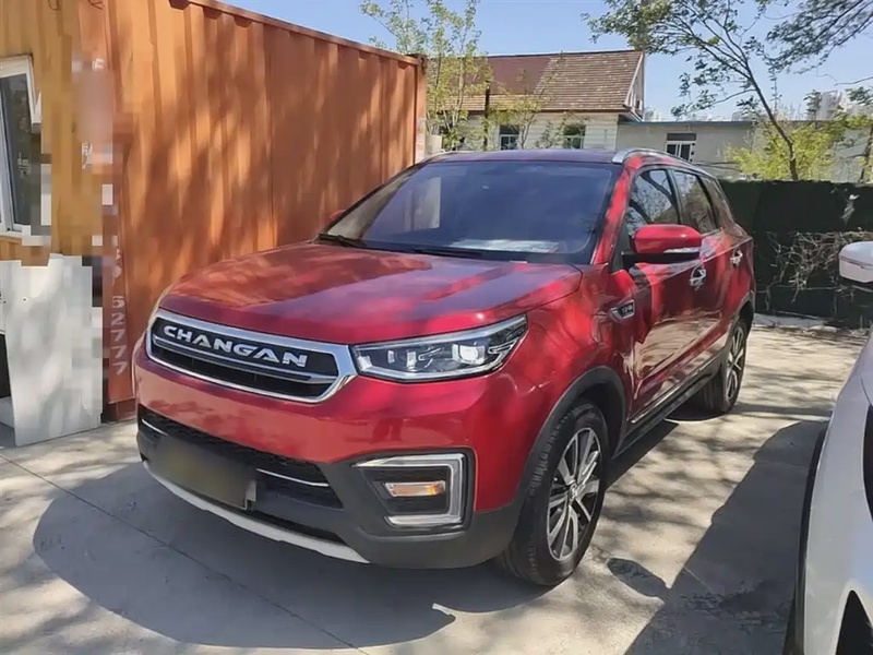 Changan CS55
