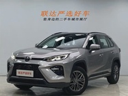 Toyota Wildlander 2023