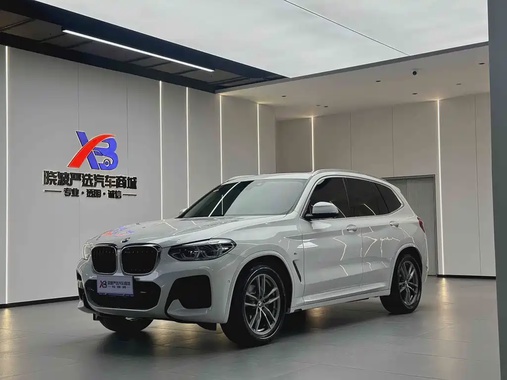 BMW X3 2020