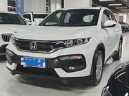 Honda XR-V 2017