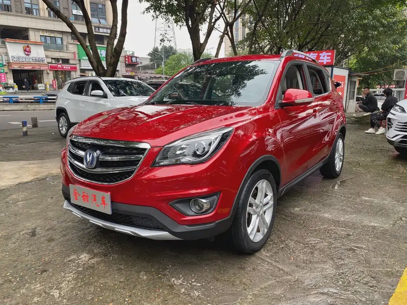 Changan CS35