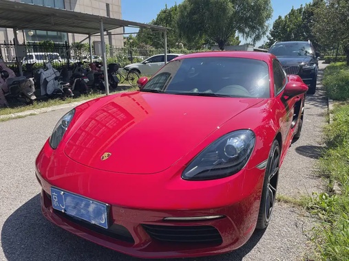 Porsche 718 2020
