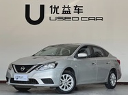 Nissan Sylphy 2019