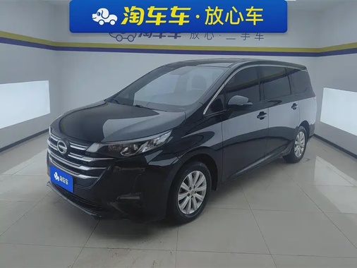 GAC M6 2021