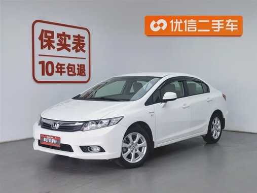 Honda Civic 2014