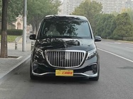 Mercedes-Benz V-Class 2023