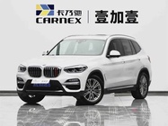 BMW X3 2018