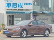 Volkswagen Lamando 2019