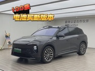 NIO ES6 2023