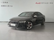 Audi S4 2023