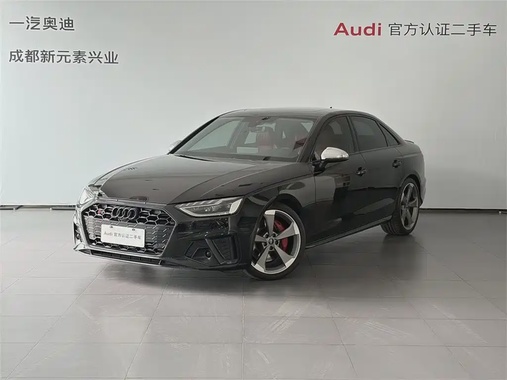 Audi S4 2023