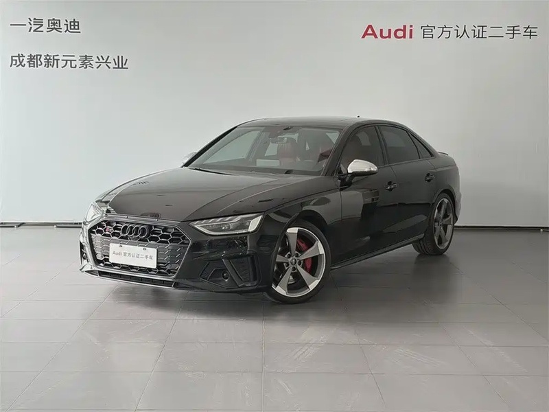 Audi S4