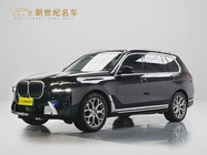 BMW X7 2023