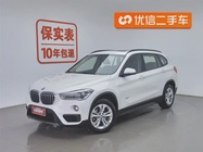 BMW X1 2016