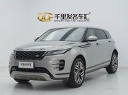 Land Rover Evoque 2022